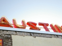 110315_SXSW_Austin_110